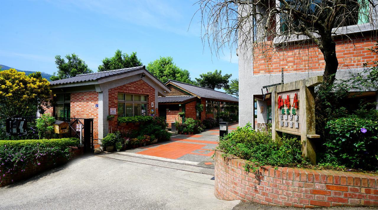 נאנג'ואנג Red Brick Villas מראה חיצוני תמונה